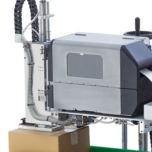 Принтер-маркировочная машина GURKI GTB100A