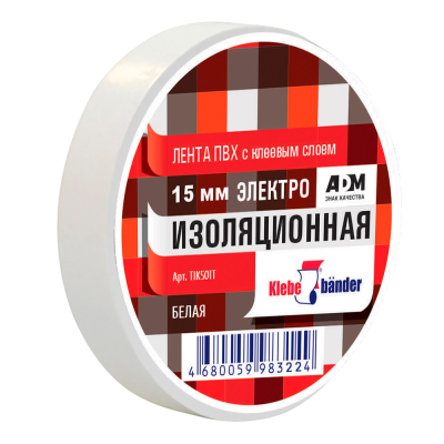 Изолента ПВХ Klebebander, 15мм*20м*130 мкм, белая