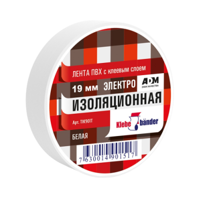 Изолента ПВХ Klebebander, 19мм*20м*130 мкм, белая