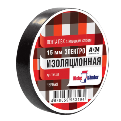 Изолента ПВХ Klebebander, 15мм*10м*130 мкм, черная