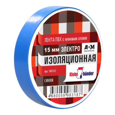 Изолента ПВХ Klebebander, 15мм*10м*130 мкм, синяя