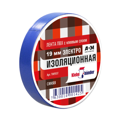 Изолента ПВХ Klebebander, 19мм*10м*130 мкм, синяя