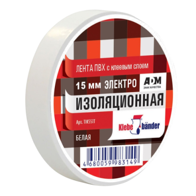 Изолента ПВХ Klebebander, 15мм*10м*130 мкм, белая