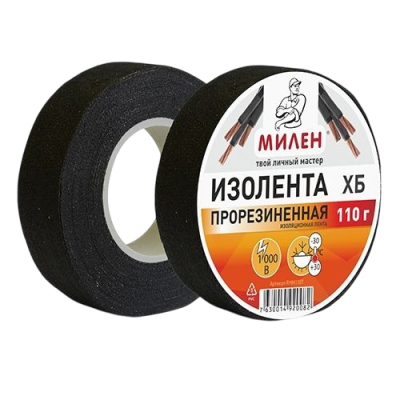 Изолента ХБ, 110 гр., МИЛЕН