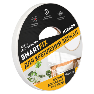 Лента двусторонняя вспененная для крепления зеркал SmartFix MIRROR, 19мм*5м
