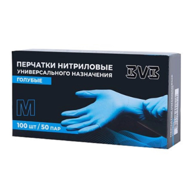 Перчатки нитриловые (голубые, размер M)