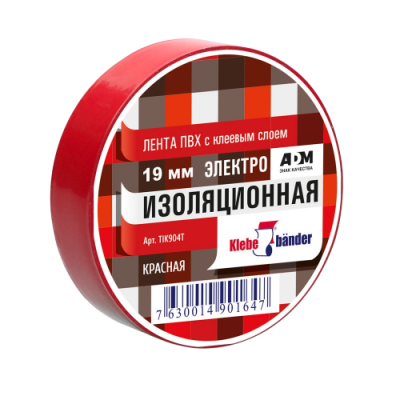 Изолента ПВХ Klebebander, 19мм*20м*130 мкм, красная