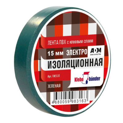 Изолента ПВХ Klebebander, 15мм*10м*130 мкм, зеленая