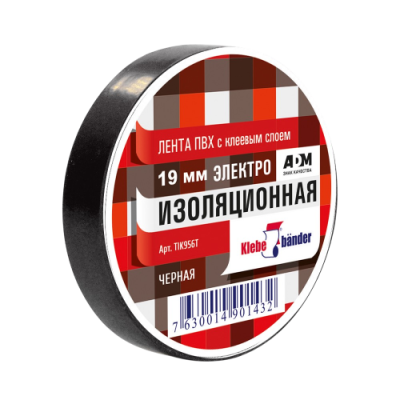 Изолента ПВХ Klebebander, 19мм*10м*130 мкм, черная