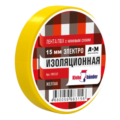 Изолента ПВХ Klebebander, 15мм*10м*130 мкм, желтая