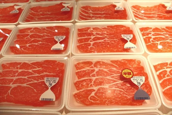 Этикетка мясо.jpg