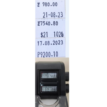 Этикет-пистолет МХ-2616 NEW, двухстрочный