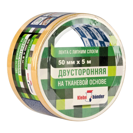 Двусторонняя тканевая лента Klebebander, 50мм*5м, в и/у